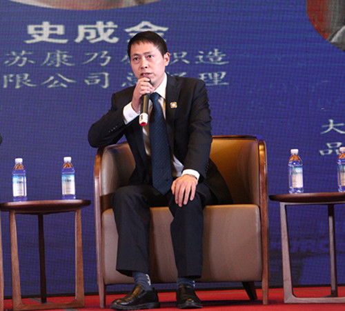 數據云端，智鏈未來 互聯網、云與大數據的飯店供應鏈管理再造